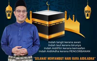 Selamat Hari Raya Aidiladha