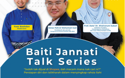 Baiti Jannati Talk Series